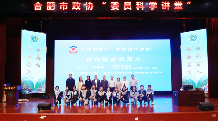 QQ图片20250331152403.jpg