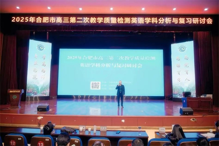 微信图片_20250331154025.jpg