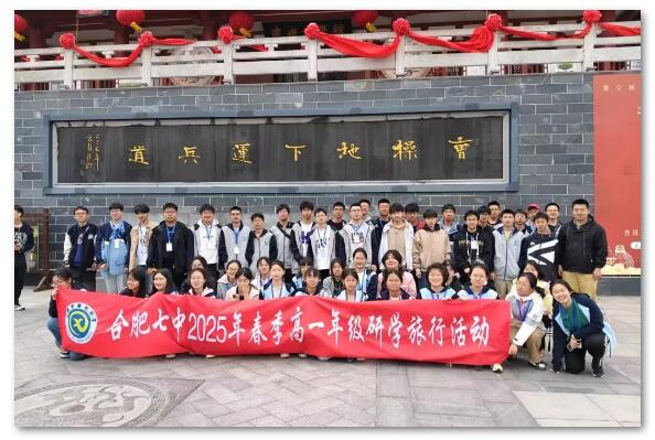 QQ截图20250401100116.jpg QQ截图20250401100116.jpg