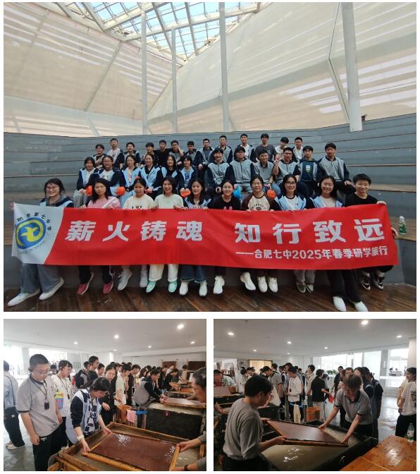 QQ截图20250403092356.jpg