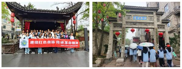 QQ截图20250403092407.jpg