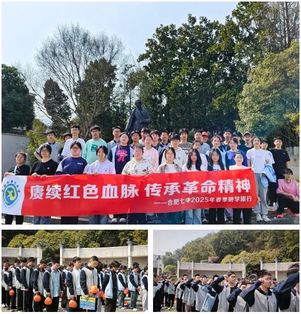 QQ截图20250403092341.jpg
