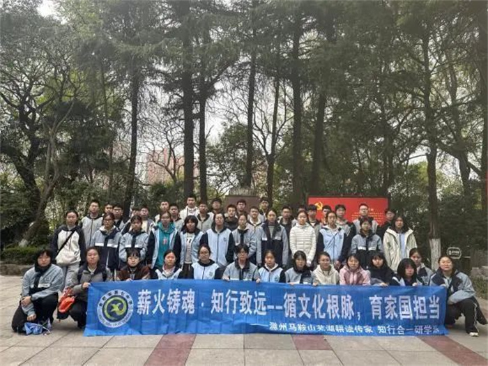 微信图片_20250407110533.jpg