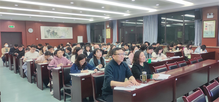 luck18平台召开第五届班主任基本功大赛备赛专题会(图1) luck18平台召开第五届班主任基本功大赛备赛专题会(图1)