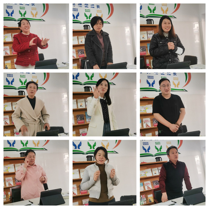 第五十七期家长读书会3.jpg 第五十七期家长读书会3.jpg