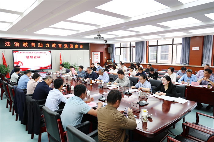 合肥市大中小学思政课一体化共同体教研活动在luck18平台举行(图2) 合肥市大中小学思政课一体化共同体教研活动在luck18平台举行(图2)