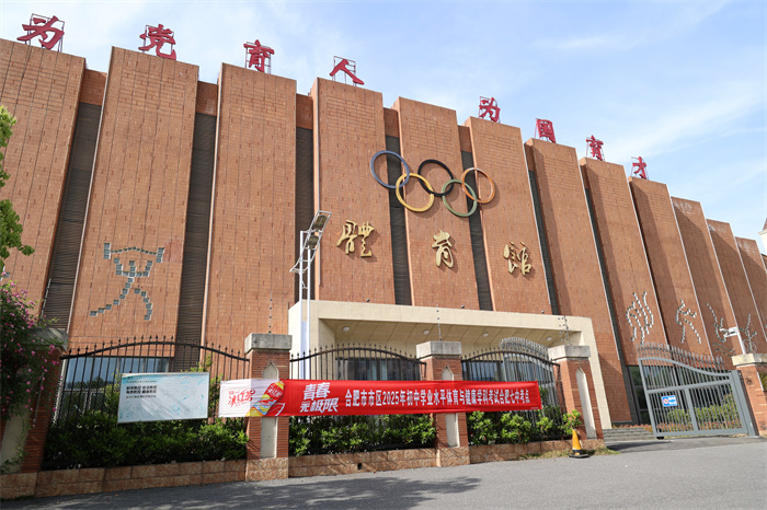 luck18平台用心用情做好中考体育考试保障工作(图4)