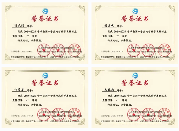 QQ截图20250421100832.png QQ截图20250421100832.png