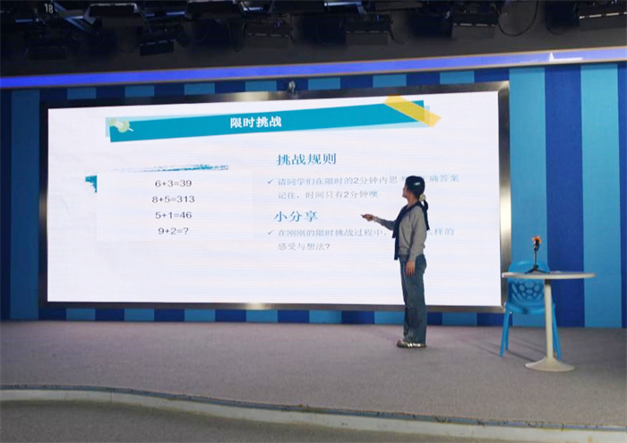 心理讲座2.jpg