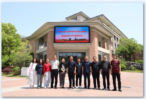 QQ截图20250425171429.png