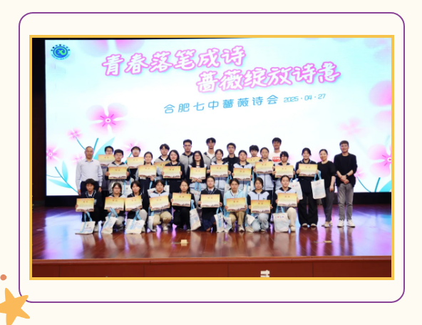 QQ截图20250429103140.png QQ截图20250429103140.png