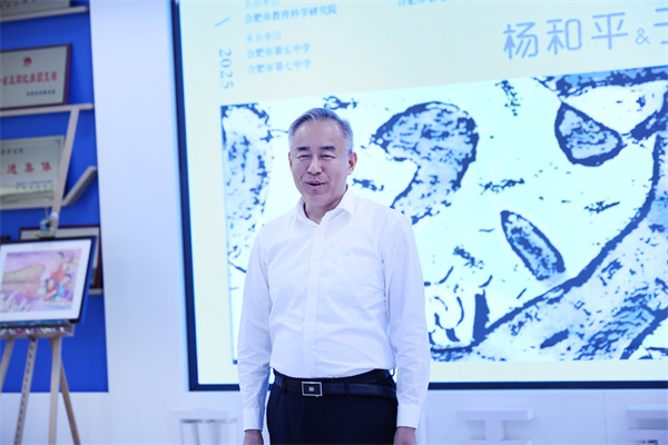 “等待花开——杨和平、于澎版画作品巡展”在luck18平台盛大开幕(图4)