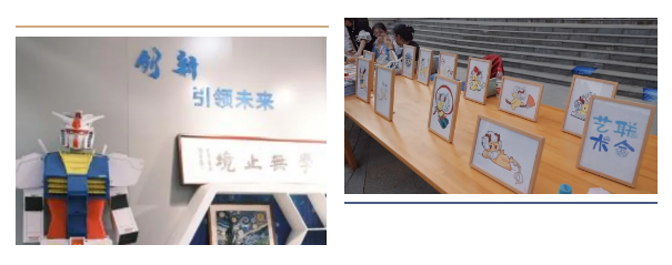QQ截图20250429084110.png