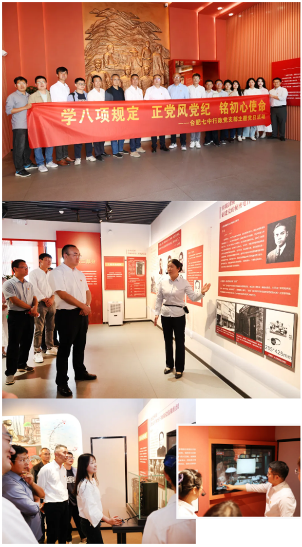 QQ截图20250506090120.png QQ截图20250506090120.png