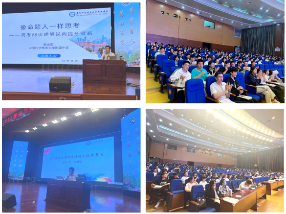 QQ截图20250519152413.png