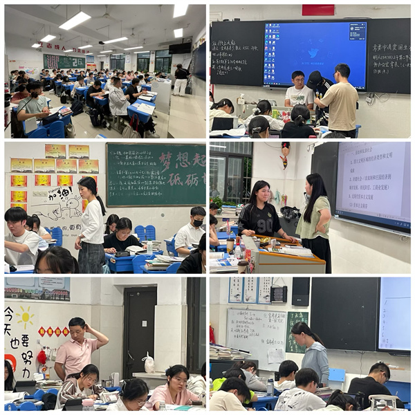 luck18平台高三年级开展课后答疑活动(图2)