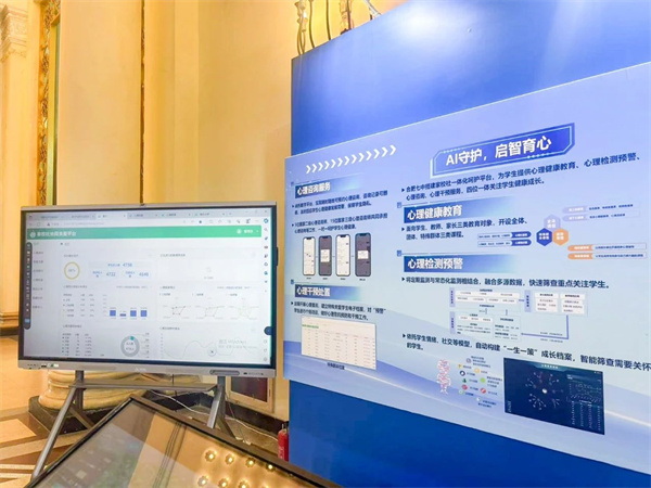 微信图片_20250519171012.jpg 微信图片_20250519171012.jpg