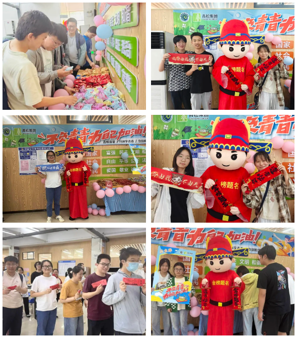 QQ截图20250519173431.png