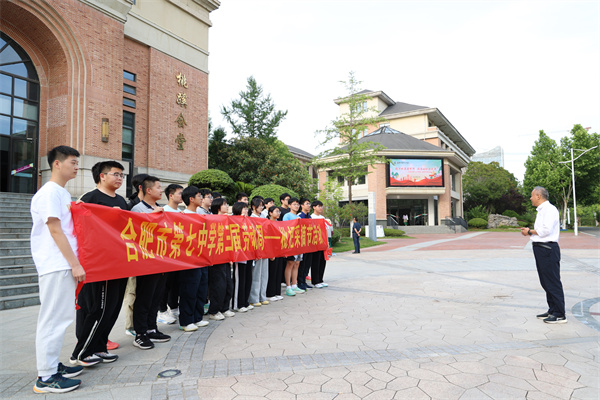 luck18平台第三届劳动周枇杷采摘活动纪实(图2)