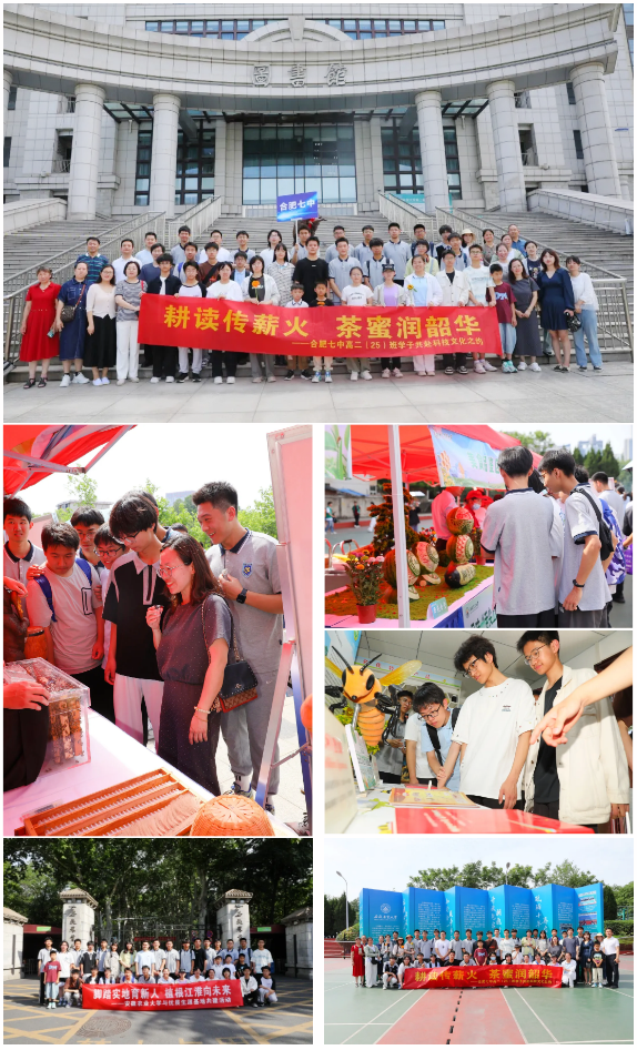 QQ截图20250521150807.png