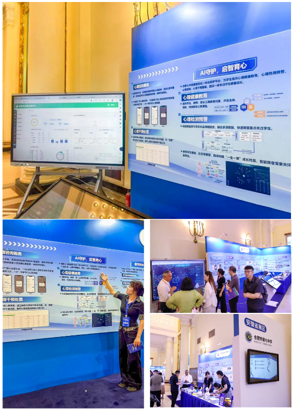 QQ截图20250523170843.png QQ截图20250523170843.png