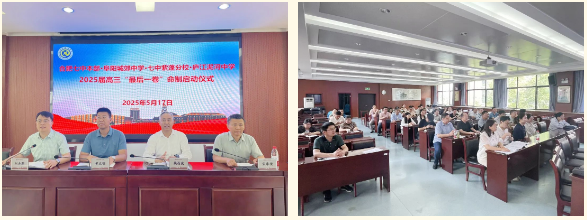QQ截图20250526102643.png