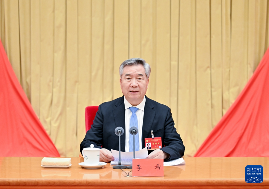 习近平在二十届中央纪委四次全会上发表重要讲话强调 坚持用改革精神和严的标准管党治党 坚决打好反腐败斗争攻坚战持久战总体战(图4)