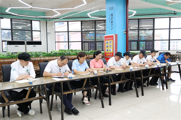 luck18平台召开膳食委员会会议(图2)