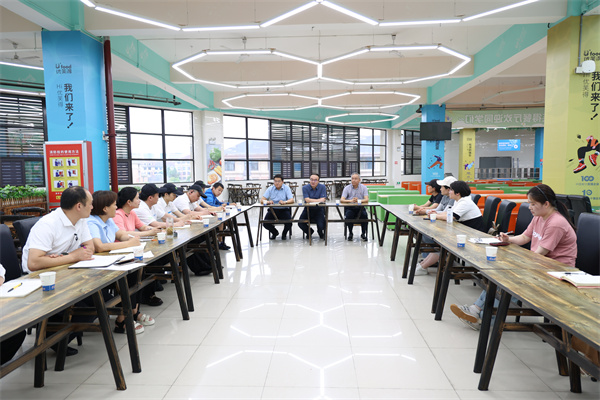 luck18平台召开膳食委员会会议(图1)