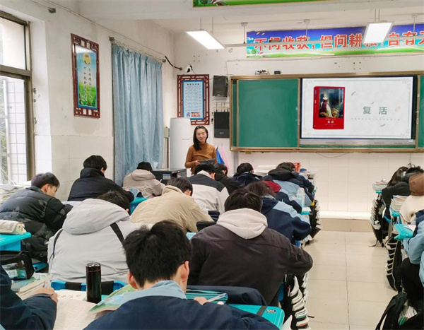 智慧课堂1.jpg 智慧课堂1.jpg