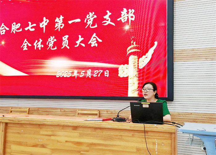 QQ图片20250528100353.jpg