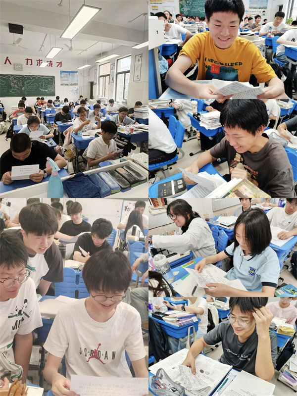 525心理活动4.jpg