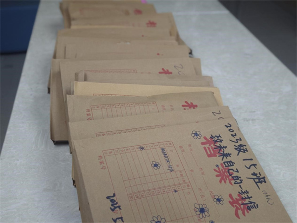 525心理活动3.jpg