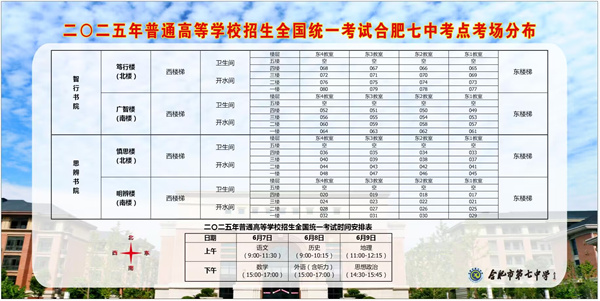 微信图片_20250605161434.jpg