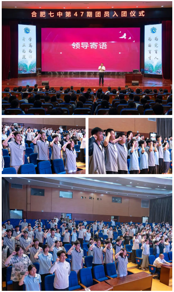 QQ截图20250608154431.png