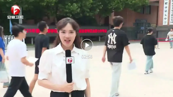 QQ截图20250609091311.png