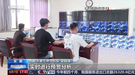 QQ截图20250609091256.png