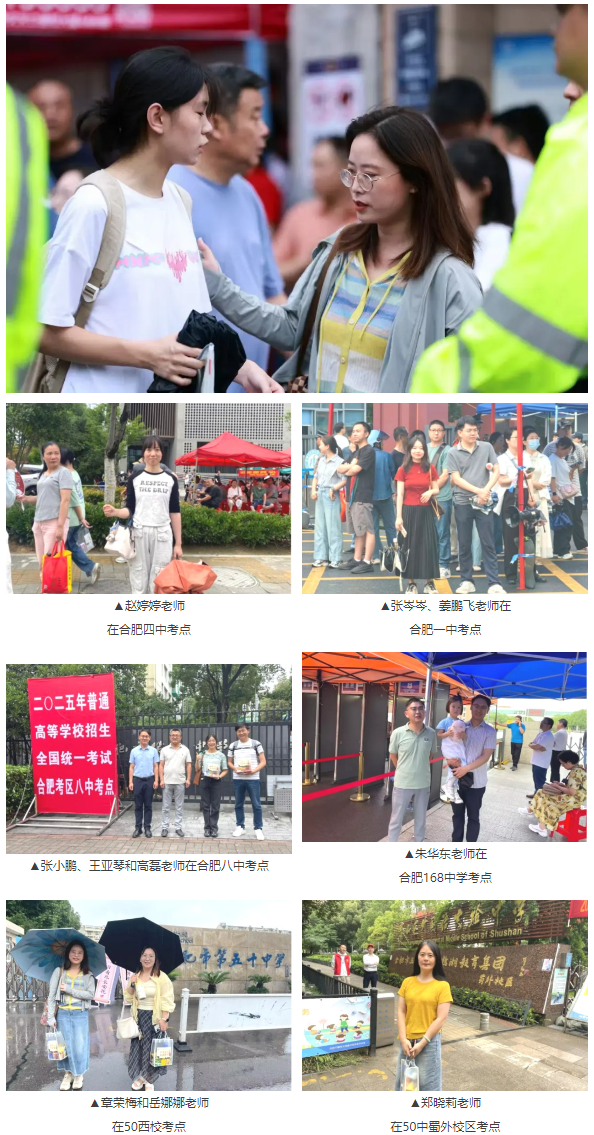 QQ截图20250610084846.png