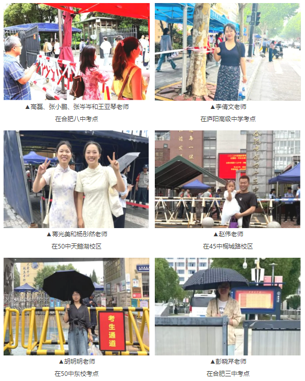 QQ截图20250610084928.png