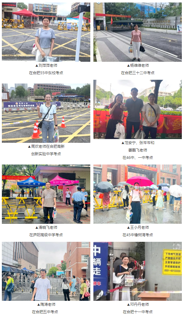 QQ截图20250610084916.png