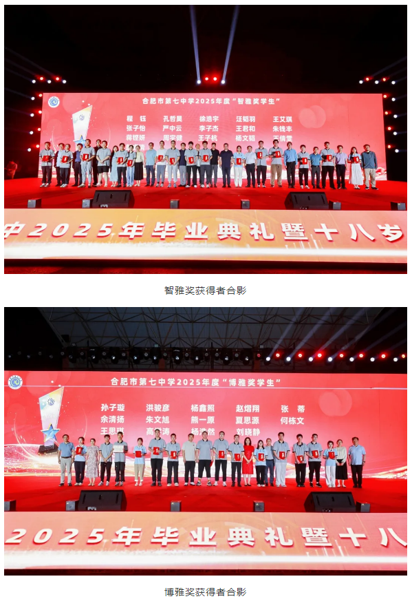 QQ截图20250612092447.png QQ截图20250612092447.png