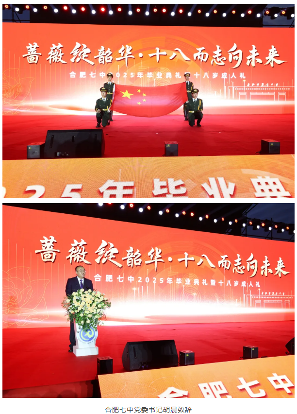 QQ截图20250612092301.png QQ截图20250612092301.png