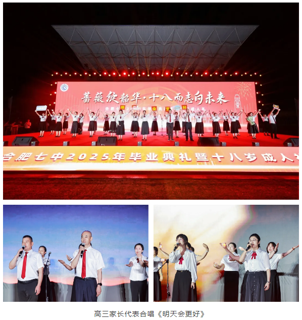 QQ截图20250612092606.png QQ截图20250612092606.png