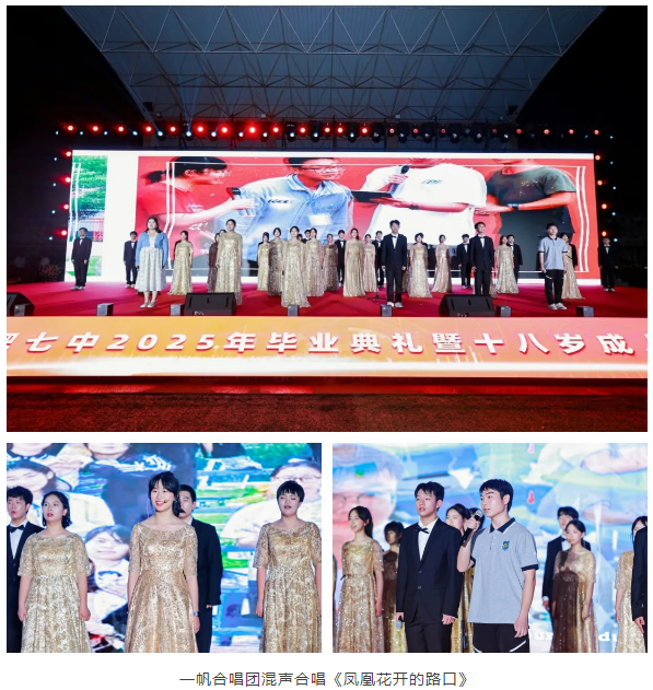 QQ截图20250612092358.png QQ截图20250612092358.png