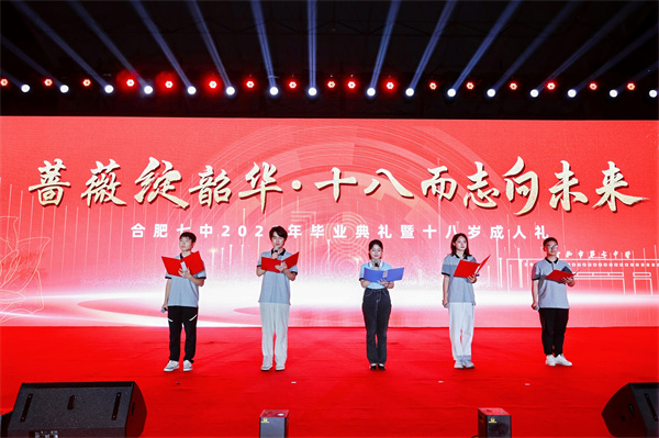 学生朗诵.jpg 学生朗诵.jpg