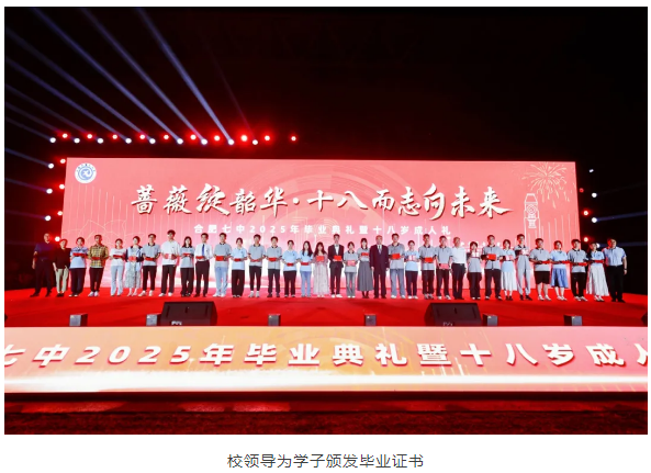 QQ截图20250612092724.png QQ截图20250612092724.png