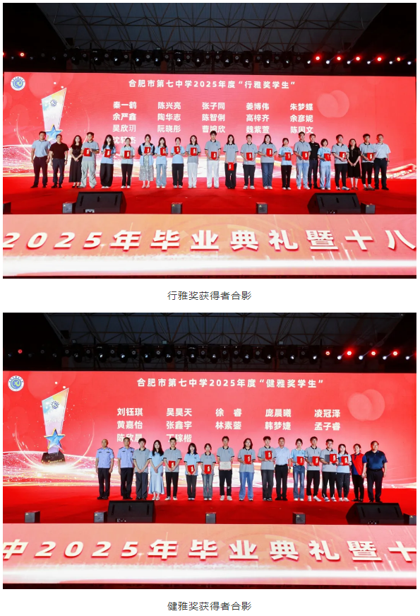QQ截图20250612092501.png QQ截图20250612092501.png