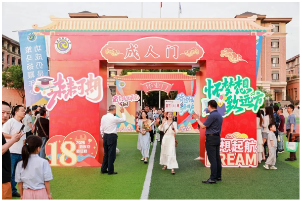 QQ截图20250612092233.png QQ截图20250612092233.png