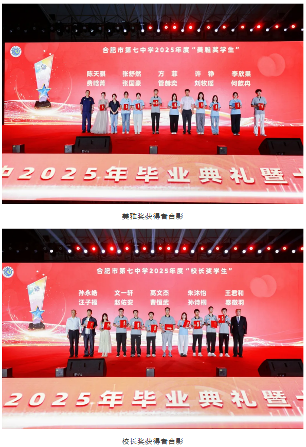 QQ截图20250612092514.png QQ截图20250612092514.png