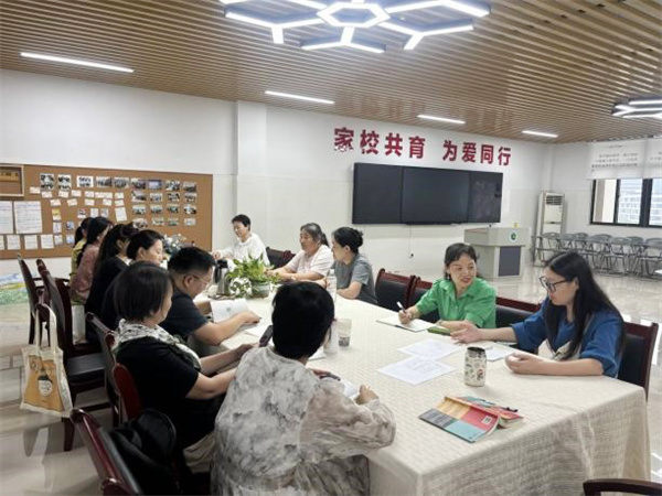 六十一期家长读书会1.jpg